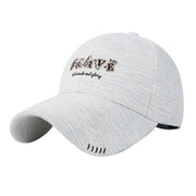 Gray embroidered baseball cap with curved brim