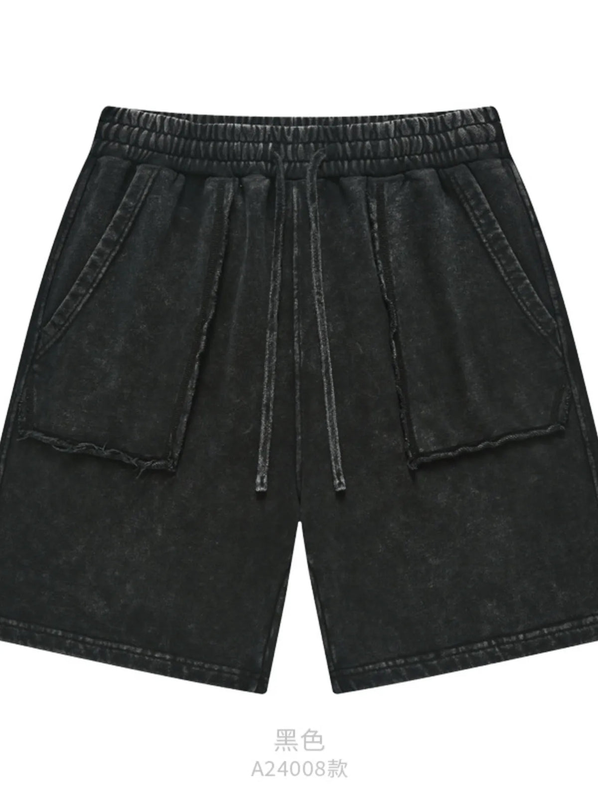 Black pocketed drawstring shorts, full front view