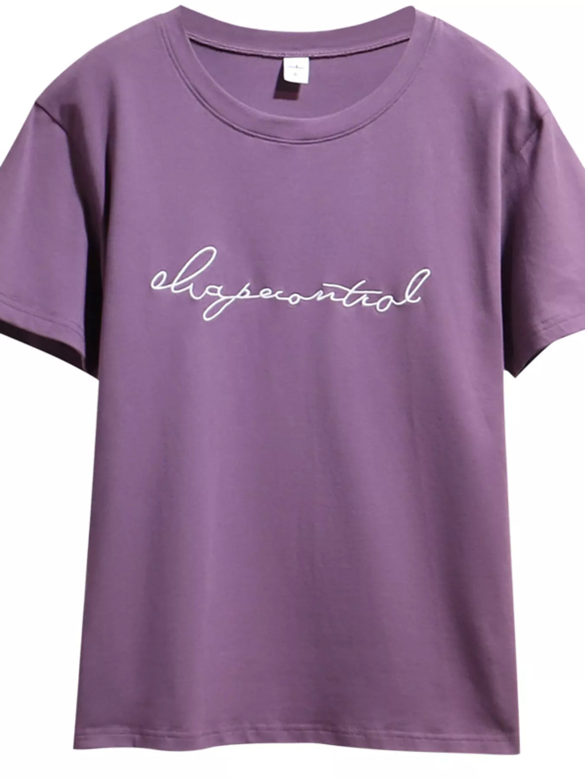 Purple T-shirt shown flat from the front with embroidered script